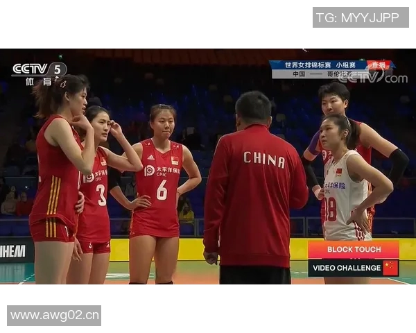 深圳排球队配合策略分析与战术提升探讨